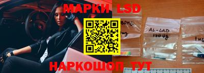 герыч Волгодонск