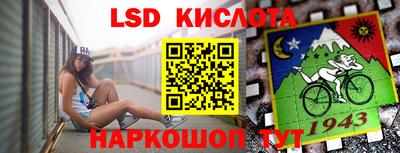 мет Волжск