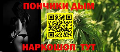 марки lsd Волжский