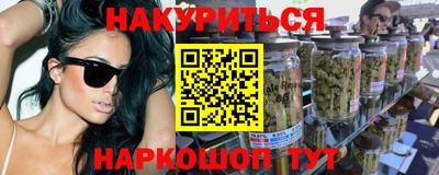 марки lsd Волжский