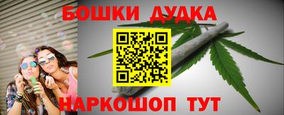 марки lsd Волжский