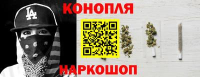 мет Волжск