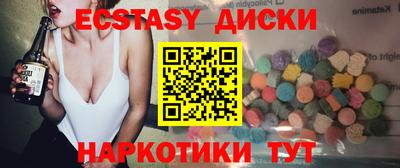 мефедрон Коломна