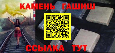 метадон Ковров