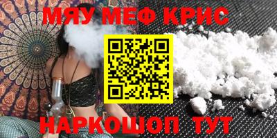 марки lsd Волжский