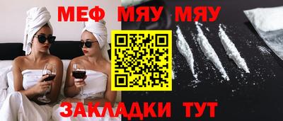 марки lsd Волжский