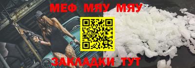 марки lsd Волжский